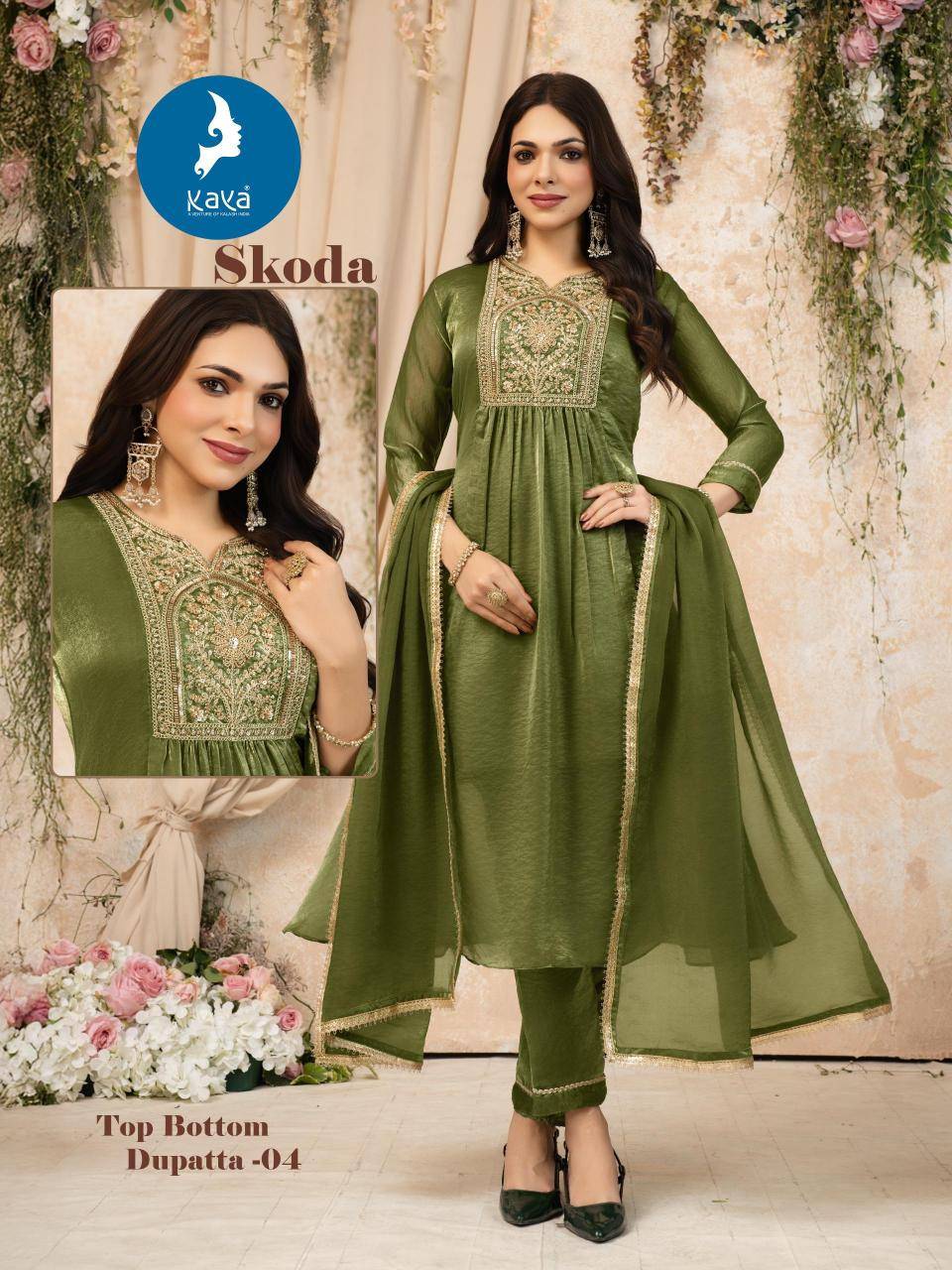 Kaya skoda Kurti suppliers in Delhi